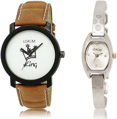 LOREM SR-18-219 Attractive Silver & White Contemporary & Round Boy's & Girl's Metal Bracelet & Leather Watch - For Men & Women
LOREM SR-18-219 Attractive Silver & White Contemporary & Round Boy's & Girl's Metal Bracelet & Leather Watch - For Men & Women