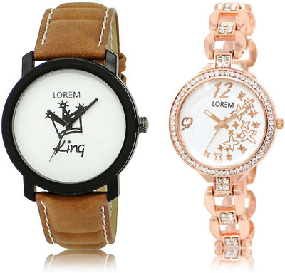 LOREM SR-18-210 Attractive White Round Boy's & Girl's Metal Bracelet & Leather Watch - For Men & Women
LOREM SR-18-210 Attractive White Round Boy's & Girl's Metal Bracelet & Leather Watch - For Men & Women