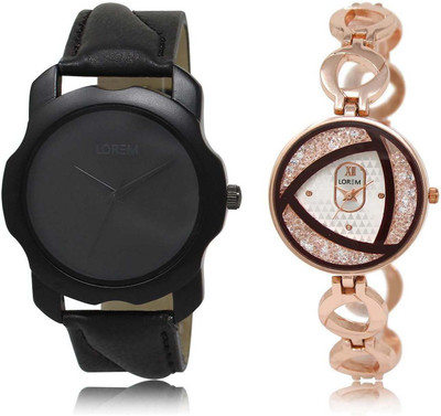 LOREM SR-22-238 Attractive Silver & Black Round Boy's & Girl's Metal Bracelet & Leather Watch - For Men
LOREM SR-22-238 Attractive Silver & Black Round Boy's & Girl's Metal Bracelet & Leather Watch - For Men