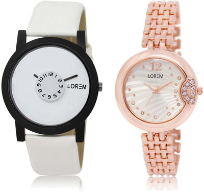 LOREM SR-26-228 Attractive Silver & White Round Boy's & Girl's Metal Bracelet & Leather Watch - For Boys & Girls
LOREM SR-26-228 Attractive Silver & White Round Boy's & Girl's Metal Bracelet & Leather Watch - For Boys & Girls