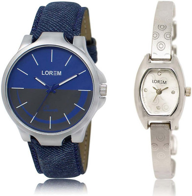 LOREM SR-24-219 Attractive Silver & Blue Contemporary & Round Boy's & Girl's Metal Bracelet & Leather Watch - For Men & Women
LOREM SR-24-219 Attractive Silver & Blue Contemporary & Round Boy's & Girl's Metal Bracelet & Leather Watch - For Men & Women