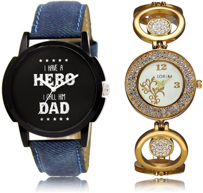 LOREM watch7-204 COMBO Multicolor Round Boy's & Girl's Metal Bracelet & Leather Watch - For Men & Women
LOREM watch7-204 COMBO Multicolor Round Boy's & Girl's Metal Bracelet & Leather Watch - For Men & Women