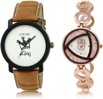 LOREM SR-18-238 Attractive Silver & White Round Boy's & Girl's Metal Bracelet & Leather Watch - For Men
LOREM SR-18-238 Attractive Silver & White Round Boy's & Girl's Metal Bracelet & Leather Watch - For Men