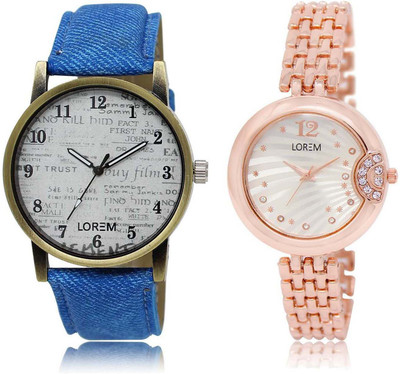 LOREM SR-28-228 Attractive Silver & White Round Boy's & Girl's Metal Bracelet & Leather Watch - For Men & Women
LOREM SR-28-228 Attractive Silver & White Round Boy's & Girl's Metal Bracelet & Leather Watch - For Men & Women