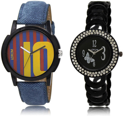LOREM Watch-10-201 COMBO Multicolor Round Boy's & Girl's Metal Bracelet & Leather Watch - For Men & Women
LOREM Watch-10-201 COMBO Multicolor Round Boy's & Girl's Metal Bracelet & Leather Watch - For Men & Women