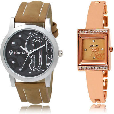 LOREM Watch-14-220 Designer Rose Gold & Black Square & Round Boy's & Girl's Metal Bracelet & Leather Watch - For Men & Women
LOREM Watch-14-220 Designer Rose Gold & Black Square & Round Boy's & Girl's Metal Bracelet & Leather Watch - For Men & Women