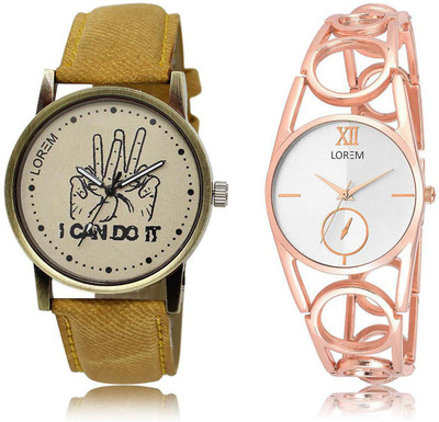 LOREM SR-30-213 Attractive Silver & Grey Round Boy's & Girl's Metal Bracelet & Leather Watch - For Men & Women
LOREM SR-30-213 Attractive Silver & Grey Round Boy's & Girl's Metal Bracelet & Leather Watch - For Men & Women