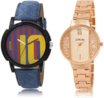 LOREM watch-10-217 COMBO Multicolor Round Boy's & Girl's Metal Bracelet & Leather Watch - For Men & Women
LOREM watch-10-217 COMBO Multicolor Round Boy's & Girl's Metal Bracelet & Leather Watch - For Men & Women