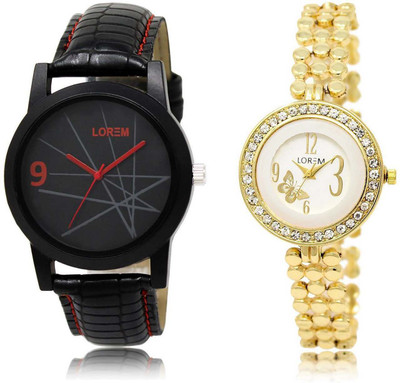 LOREM SR-8-203 Attractive Multicolor Round Boy's & Girl's Metal Bracelet & Leather Watch - For Men & Women
LOREM SR-8-203 Attractive Multicolor Round Boy's & Girl's Metal Bracelet & Leather Watch - For Men & Women