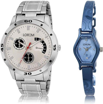LOREM watch-101-218 Designer Blue & Silver Contemporary & Round Boy's & Girl's Metal Bracelet Watch - For Men & Women
LOREM watch-101-218 Designer Blue & Silver Contemporary & Round Boy's & Girl's Metal Bracelet Watch - For Men & Women