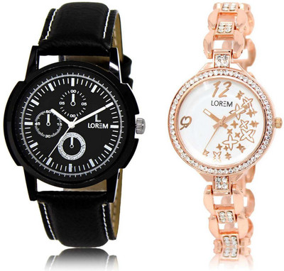 LOREM watch 13-210 Designer White & Black Round Boy's & Girl's Metal Bracelet & Leather Watch - For Men & Women
LOREM watch 13-210 Designer White & Black Round Boy's & Girl's Metal Bracelet & Leather Watch - For Men & Women