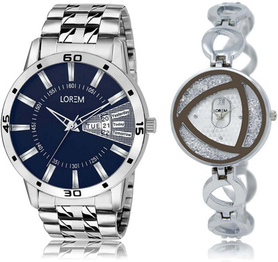 LOREM SR-102-240 Attractive Silver & Blue Round Boy's & Girl's Metal Bracelet Watch - For Men & Women
LOREM SR-102-240 Attractive Silver & Blue Round Boy's & Girl's Metal Bracelet Watch - For Men & Women