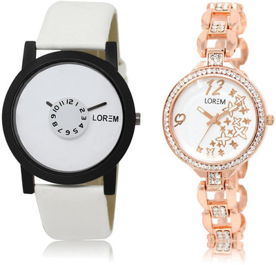 LOREM FZ-26-210 COMBO White Round Boy's & Girl's Metal Bracelet & Leather Watch - For Men
LOREM FZ-26-210 COMBO White Round Boy's & Girl's Metal Bracelet & Leather Watch - For Men