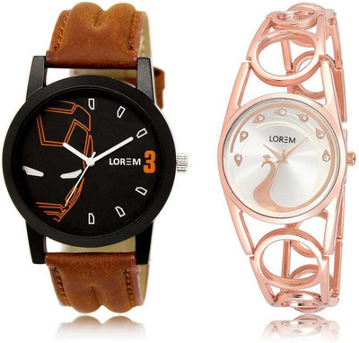 LOREM SR-4-232 Attractive Silver & Black Round Boy's & Girl's Metal Bracelet & Leather Watch - For Men & Women
LOREM SR-4-232 Attractive Silver & Black Round Boy's & Girl's Metal Bracelet & Leather Watch - For Men & Women