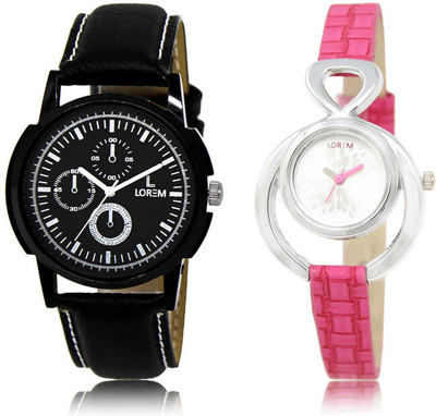 LOREM 13-205 COMBO Silver & Black Round Boy's & Girl's Leather Watch - For Men & Women
LOREM 13-205 COMBO Silver & Black Round Boy's & Girl's Leather Watch - For Men & Women