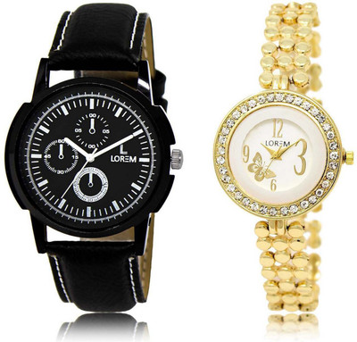 LOREM watch13-203 Attractive Multicolor Round Boy's & Girl's Metal Bracelet & Leather Watch - For Men & Women
LOREM watch13-203 Attractive Multicolor Round Boy's & Girl's Metal Bracelet & Leather Watch - For Men & Women