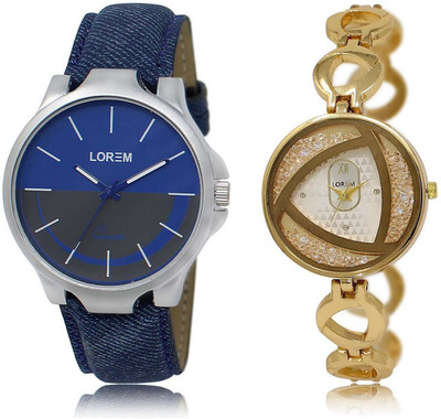 LOREM Watch-24-239 Designer Silver & Blue Round Boy's & Girl's Metal Bracelet & Leather Watch - For Boys & Girls
LOREM Watch-24-239 Designer Silver & Blue Round Boy's & Girl's Metal Bracelet & Leather Watch - For Boys & Girls