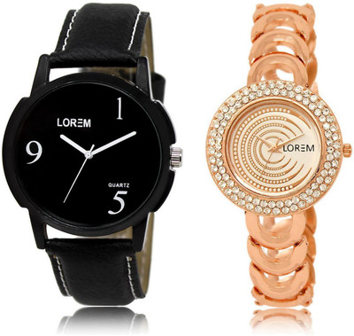 LOREM Watch-6-202 COMBO Multicolor Round Boy's & Girl's Metal Bracelet & Leather Watch - For Men & Women
LOREM Watch-6-202 COMBO Multicolor Round Boy's & Girl's Metal Bracelet & Leather Watch - For Men & Women