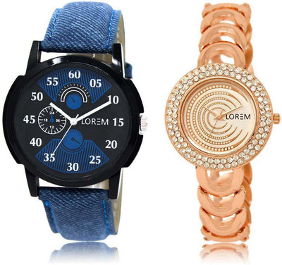 LOREM Watch-2-202 Designer Multicolor Round Boy's & Girl's Metal Bracelet & Leather Watch - For Men & Women
LOREM Watch-2-202 Designer Multicolor Round Boy's & Girl's Metal Bracelet & Leather Watch - For Men & Women