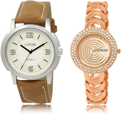 LOREM watch16-202 Designer Multicolor Round Boy's & Girl's Metal Bracelet & Leather Watch - For Men & Women
LOREM watch16-202 Designer Multicolor Round Boy's & Girl's Metal Bracelet & Leather Watch - For Men & Women
