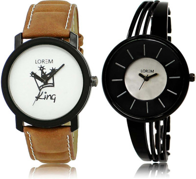LOREM OM-18-212 Designer Multicolor Round Boy's & Girl's Metal Bracelet & Leather Watch - For Men & Women
LOREM OM-18-212 Designer Multicolor Round Boy's & Girl's Metal Bracelet & Leather Watch - For Men & Women