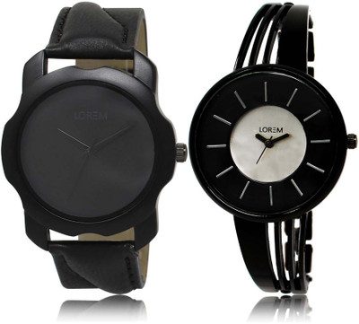 LOREM OM-22-212 Designer Silver & Black Round Boy's & Girl's Metal Bracelet & Leather Watch - For Men & Women
LOREM OM-22-212 Designer Silver & Black Round Boy's & Girl's Metal Bracelet & Leather Watch - For Men & Women