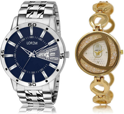 LOREM FZ-102-239 COMBO Silver & Blue Round Boy's & Girl's Metal Bracelet Watch - For Men & Women
LOREM FZ-102-239 COMBO Silver & Blue Round Boy's & Girl's Metal Bracelet Watch - For Men & Women