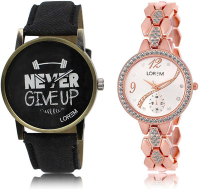 LOREM SR-27-215 Attractive Silver & Black Round Boy's & Girl's Metal Bracelet & Leather Watch - For Men & Women
LOREM SR-27-215 Attractive Silver & Black Round Boy's & Girl's Metal Bracelet & Leather Watch - For Men & Women