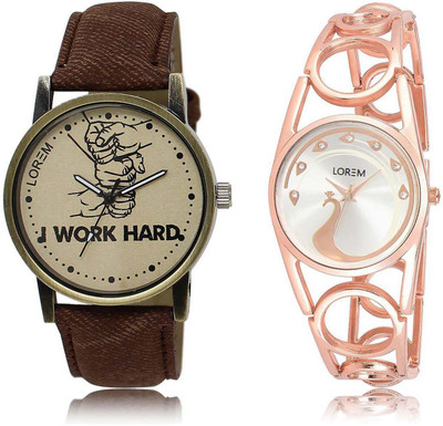 LOREM OM-29-232 Designer Silver & Grey Round Boy's & Girl's Metal Bracelet & Leather Watch - For Men & Women
LOREM OM-29-232 Designer Silver & Grey Round Boy's & Girl's Metal Bracelet & Leather Watch - For Men & Women