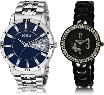 LOREM SR-102-201 Attractive Blue Round Boy's & Girl's Metal Bracelet Watch - For Men & Women