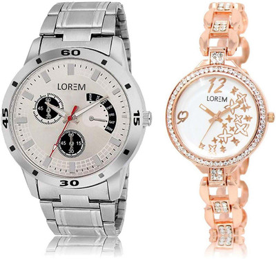 LOREM SR-101-210 Attractive White & Silver Round Boy's & Girl's Metal Bracelet Watch - For Men & Women
LOREM SR-101-210 Attractive White & Silver Round Boy's & Girl's Metal Bracelet Watch - For Men & Women
