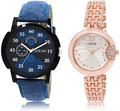 LOREM OM-2-228 Designer Silver & Black Round Boy's & Girl's Metal Bracelet & Leather Watch - For Men & Women
LOREM OM-2-228 Designer Silver & Black Round Boy's & Girl's Metal Bracelet & Leather Watch - For Men & Women