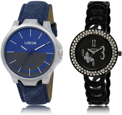 LOREM SR-24-201 Attractive Blue Round Boy's & Girl's Metal Bracelet & Leather Watch - For Men & Women
LOREM SR-24-201 Attractive Blue Round Boy's & Girl's Metal Bracelet & Leather Watch - For Men & Women
