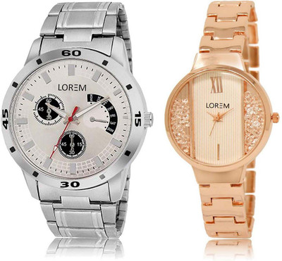 LOREM SR-101-217 Attractive White & Silver Round Boy's & Girl's Metal Bracelet Watch - For Men & Women
LOREM SR-101-217 Attractive White & Silver Round Boy's & Girl's Metal Bracelet Watch - For Men & Women
