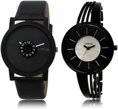 LOREM Watch-25-212 Designer Silver & Black Round Boy's & Girl's Metal Bracelet & Leather Watch - For Men & Women
LOREM Watch-25-212 Designer Silver & Black Round Boy's & Girl's Metal Bracelet & Leather Watch - For Men & Women