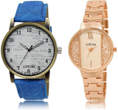 LOREM SR-28-217 Attractive White Round Boy's & Girl's Metal Bracelet & Leather Watch - For Men & Women
LOREM SR-28-217 Attractive White Round Boy's & Girl's Metal Bracelet & Leather Watch - For Men & Women