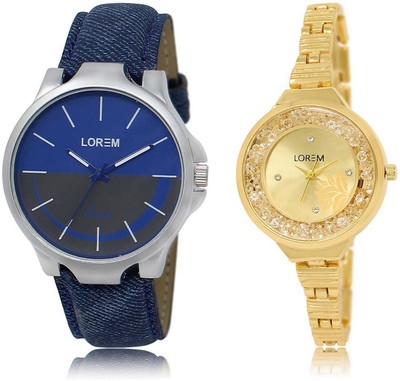 LOREM 24-224 COMBO Gold & Blue Round Boy's & Girl's Metal Bracelet & Leather Watch - For Men & Women
LOREM 24-224 COMBO Gold & Blue Round Boy's & Girl's Metal Bracelet & Leather Watch - For Men & Women