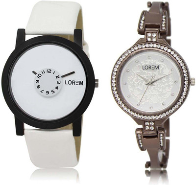 LOREM SR-26-236 Attractive Silver & White Round Boy's & Girl's Metal Bracelet & Leather Watch - For Men & Women
LOREM SR-26-236 Attractive Silver & White Round Boy's & Girl's Metal Bracelet & Leather Watch - For Men & Women