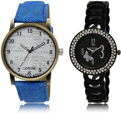 LOREM 2-32 Attractive Blue & White Round Boy's & Girl's Metal Bracelet & Leather Watch - For Men & Women
LOREM 2-32 Attractive Blue & White Round Boy's & Girl's Metal Bracelet & Leather Watch - For Men & Women
