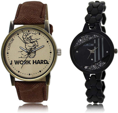 LOREM SR-29-221 Attractive Black & Grey Round Boy's & Girl's Metal Bracelet & Leather Watch - For Men & Women
LOREM SR-29-221 Attractive Black & Grey Round Boy's & Girl's Metal Bracelet & Leather Watch - For Men & Women