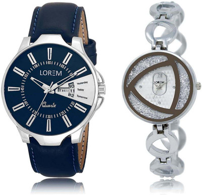 LOREM SR-23-240 Attractive Silver & Blue Round Boy's & Girl's Metal Bracelet & Leather Watch - For Men & Women
LOREM SR-23-240 Attractive Silver & Blue Round Boy's & Girl's Metal Bracelet & Leather Watch - For Men & Women