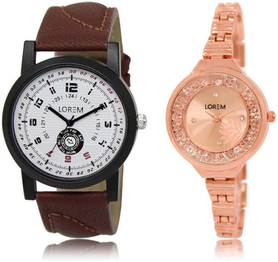 LOREM WATCH-11-225 Designer Multicolor Round Boy's & Girl's Metal Bracelet & Leather Watch - For Men & Women
LOREM WATCH-11-225 Designer Multicolor Round Boy's & Girl's Metal Bracelet & Leather Watch - For Men & Women