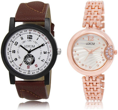 LOREM FZ-11-228 COMBO Multicolor Round Boy's & Girl's Metal Bracelet & Leather Watch - For Men & Women
LOREM FZ-11-228 COMBO Multicolor Round Boy's & Girl's Metal Bracelet & Leather Watch - For Men & Women