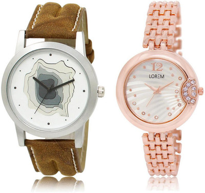 LOREM Watch-9-228 COMBO Silver & White Round Boy's & Girl's Metal Bracelet & Leather Watch - For Men & Women
LOREM Watch-9-228 COMBO Silver & White Round Boy's & Girl's Metal Bracelet & Leather Watch - For Men & Women
