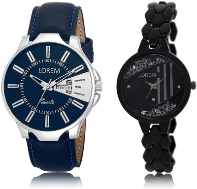 LOREM SR-23-221 Attractive Black & Blue Round Boy's & Girl's Metal Bracelet & Leather Watch - For Men & Women
LOREM SR-23-221 Attractive Black & Blue Round Boy's & Girl's Metal Bracelet & Leather Watch - For Men & Women