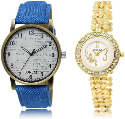 LOREM SR-28-203 Attractive Multicolor Round Boy's & Girl's Metal Bracelet & Leather Watch - For Men & Women
LOREM SR-28-203 Attractive Multicolor Round Boy's & Girl's Metal Bracelet & Leather Watch - For Men & Women