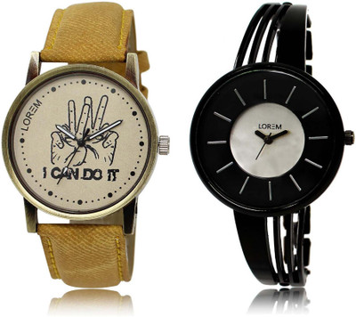 LOREM watch30-212 Designer Multicolor Round Boy's & Girl's Metal Bracelet & Leather Watch - For Boys & Girls
LOREM watch30-212 Designer Multicolor Round Boy's & Girl's Metal Bracelet & Leather Watch - For Boys & Girls