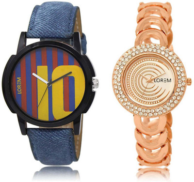 LOREM watch10-202 Designer Multicolor Round Boy's & Girl's Metal Bracelet & Leather Watch - For Men & Women
LOREM watch10-202 Designer Multicolor Round Boy's & Girl's Metal Bracelet & Leather Watch - For Men & Women