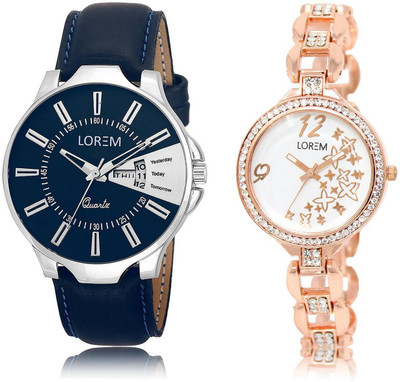 LOREM watch-23-210 COMBO White & Blue Round Boy's & Girl's Metal Bracelet & Leather Watch - For Men & Women
LOREM watch-23-210 COMBO White & Blue Round Boy's & Girl's Metal Bracelet & Leather Watch - For Men & Women