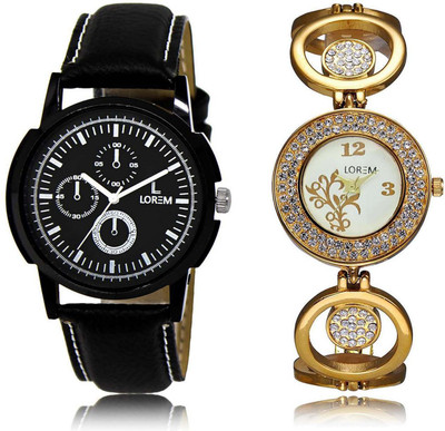 LOREM SR-13-204 Attractive Multicolor Round Boy's & Girl's Metal Bracelet & Leather Watch - For Men & Women
LOREM SR-13-204 Attractive Multicolor Round Boy's & Girl's Metal Bracelet & Leather Watch - For Men & Women